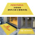 适用于欢迎光临进门地毯迎宾门垫防滑商铺酒店门口地垫商用脚垫定 黄色-定制logo 160×235cm(特厚)