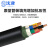 沈津 ZR-VV-0.6/1KV-4*240+1*120mm² 国标铜芯阻燃电力电缆 1米