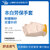 森凡 手套劳保加厚耐磨防滑棉纱线手套 机修车间工厂维修工作农用干活快递运输搬运作业棉纱手套 男女通用 12付装 本白
