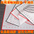 大号防滑硅胶揉面垫子铂金擀面硅胶垫耐高温烘焙工具和面板案板 红色26cm*29cm（送切面刀）
