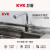 KVK日本原装KM6101EC-6可旋转可抽拉厨房水龙头洗碗洗菜龙头 KM6101EC