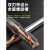 55度2刃钨钢铣刀两刃硬质合金键槽CNC数控涂层平底钢用立铣刀 2*6*4*50L