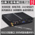 占美迷你主机四核j1900双串口工业微型mini小工控机小整机IPC 套 套餐二 60GB 2GB