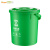 舒蔻（Supercloud）新国标分类垃圾桶小号卫生间厨房厨余塑料酒店厕所商用圆形垃圾桶