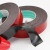 红膜黑色海绵双面胶带 汽车泡棉双面胶 PE强力泡沫双面胶 1mm厚 10米一卷（.厚度1mm） a.宽.2.5厘米