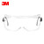 3M 护目镜12308 防飞溅刮擦加强型防护眼镜可佩戴近视镜 工厂装修喷涂户外眼罩