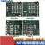 电梯轿厢通讯主板MF4方芯片/MF4长芯片/MF4-CMF4-S拓展板配件 MF4 方芯片主板
