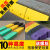 马路牙子台阶垫斜坡垫板橡胶塑料路沿坡汽车台阶上坡垫橡胶定位器 塑料黄高15