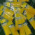 黄色医疗废物封口扎带4*200*250尼龙扎丝捆绑医疗垃圾袋规格齐全 4*200非标黄色100条10包
