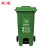 震迪 塑料垃圾桶 120L分类款（厨余垃圾）中间脚踩绿色塑料垃圾分类垃圾桶垃圾桶带轮可定制 KT543景区环卫