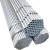 齐鲁锦华 镀锌钢管圆管 防锈钢管圆管 6米/根 厚度4mm DN125 1米价