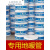 日丰PERT上海日丰地暖管20采暖管件4分6分装养殖工程地热管 橘色20*2.3 300米