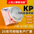 上整软启动KP凸型平板1000A500A1600中频炉晶闸管大功率可控硅 KP600A凸-1600V