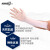 爱马斯（AMMEX）一次性手套乳胶橡胶手套实验室护理牙科隔离生物制药防护手套 TLFC标准款乳黄色100只/盒 L