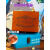 莫肖尔宫崎骏橘色之梦创意礼物生日龙猫手办周边520送女朋友情人节礼盒 【棕色实木盒】款式六