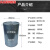 定制20升/50升/200升钢塑复合桶塑料桶化工钢桶铁桶油桶衬塑桶消 100升镀锌板闭口桶