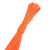 橙央伞绳 9芯伞绳编织diy手链手环用4mm绳子户外登山野营帐篷天幕拉伸 9芯 橙 10米