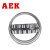 AEK/艾翌克 美国进口 23960CA/W33调心滚子轴承 铜保持器 直孔 【尺寸300*420*90】