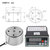千奇梦BCLT-F平面拉压力称重传感器数显高精度重量显示器抗偏载50t