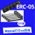 适用SEAMLESS RIBBON ERC09 ERC05色带架/纸 仪器仪表微型打印机 墨带墨盒墨 5只色带 紫色 适用ERC05