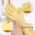 星宇（XINGYU） 橡胶手套 家务清洁洗碗厨房手套 耐用加厚防水防滑乳胶手套 100双 S码 