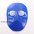 电焊面罩防护罩头戴式轻便氩弧焊工用品面具全脸防烤脸烧焊眼镜罩 单独PC面罩一个