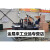 M42双金属带锯床锯条高速钢锯机BS-650G小型锯床 货发江苏浙江上海