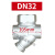 圆盘式内螺纹疏水阀DN25丝扣蒸汽疏水阀器15 20 32 40 50 DN32/1.2寸/高