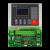 信易模温机温控电路板2002TM43显示屏STM100-21温度控制器2003TM AA-01一套 信易模温机控制