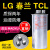 春兰 LG TCL空调电容CBB65空调压缩机风机启动电容3插脚35+1.5UF 40+1·5UF