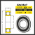 非标轴承内径21222324262728外径32353739高速轴承 内径22mm外径35mm厚度7mm 其他