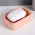 卫洋WYS-2306 网格双层肥皂盒 颜色随机 5个装 塑料可沥水卫生间浴室香皂盒