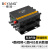 博扬（BOYANG）模拟视频光端机4路视频+1路485反向数据 光纤收发器延长器 单纤单模FC接口 1对 BY-4V1D