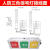 人防工程三色灯通风信号呼叫呼唤按钮LED三色信号灯箱控制箱 人防控制箱
