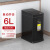 感应垃圾桶客厅卫生间创意自动智能电动厕所厨房有盖 CK9916  圆形黑色(12L)
