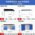 化验室实验台承重型简易组装仪器台实验室工作台理化板台面操作台 口字型钢180*75*85CM