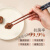 琇皂高级筷子一人一双家用实木一筷高档精致家庭分餐筷健康卫生好辨认 樱花分筷简装5双