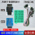 jlink ARM仿真器st-link多功能jtag swd转接板v8 v9 ulink 转接板+7条配线