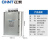 正泰（CHNT）低压并联电容器 BZMJ-0.45-15-3 