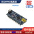 鹿色标签包装A000005 Nano V3 ATmega328 Arduino开发板Duem A000005