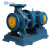ISW卧式管道泵离心泵高扬程大流量热水循环增压泵工业锅炉冷却泵 80-125-5.5KW