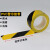 黄黑胶带PVC警示黑黄斑马线警戒地标贴地面5S标识红白彩色划线地板胶带宽 绿白宽48mm*长33m