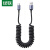 绿联（UGREEN）USB-A转Type-C弹簧数据线 USB 2.0接口 镀锡铜线芯 6A(Max)电流 US554（90790）