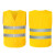 反光背心马甲环卫反光衣物业保洁劳保公路施工人荧光马夹免费印字 黄色