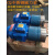 CQ不锈钢磁力驱动循环泵工业用小型磁力泵耐腐蚀防爆耐酸碱水泵 50CQ-40 380V 4KW