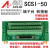 定制台达 ASD-A2-3043-M 5543-M7543-M伺服驱动器CN1专用端子台数据线 端子台+数据线 2米