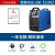 广州烽火WSE-200WSE-315WSE-400WSE-500交直流氩弧焊机铝焊机 老款蓝色WSE200-8米套餐(220V)