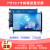 树莓派显示器5寸7寸10.1寸IPS屏机箱副屏电容触摸屏HDMI VGA免驱 7寸高清触摸带外壳 内置喇叭