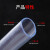 鸣固 ZL2599PVC透明软管牛筋管 水平管 透明塑料 水管油管 6分（内径20mm)50米