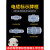 杜鲁蒙3010防水透明电线电缆标识牌塑料标牌吊牌扎带标示框挂牌标签盒 (3010)100个装